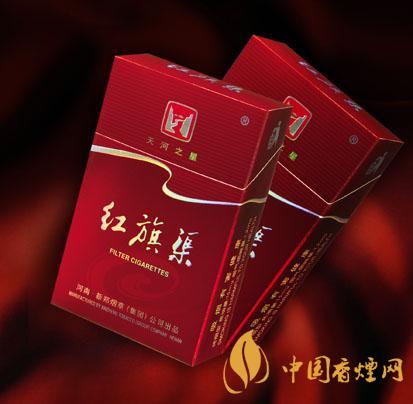 2020紅旗渠香煙價格表圖 2020紅旗渠香煙多少錢一包？