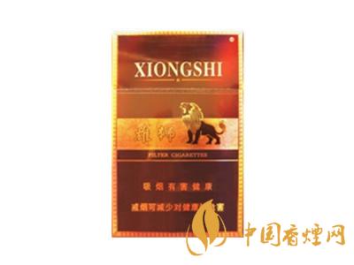 雄獅香煙價格表和圖片大全 2020雄獅香煙多少錢一包？