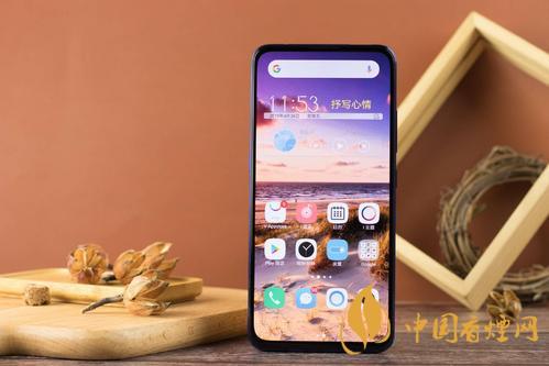vivov20和v20pro兩款手機的區(qū)別 vivov20和v20pro對比測評