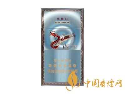 南京(炫赫門(mén)炫彩)