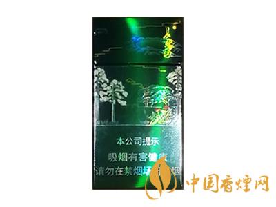 長(zhǎng)白山(圣境)