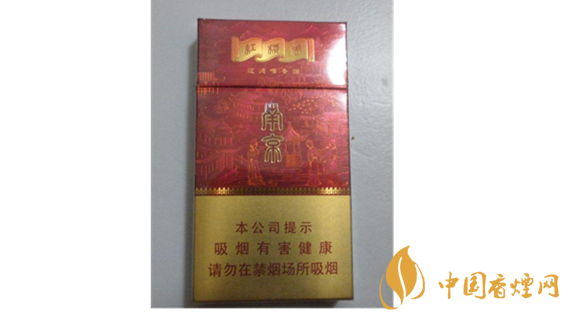 2025南京紅樓卷香煙多少錢(qián)一包 2025南京紅樓卷香煙價(jià)格及價(jià)目表