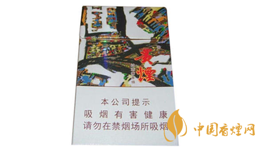細(xì)煙哪個好抽？陳皮味細(xì)煙口感怎樣？