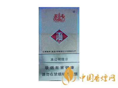 細(xì)支玉溪煙一共幾種？2020玉溪細(xì)支價(jià)格表和圖片