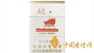 黃鶴樓爆珠煙有哪些？2020口感最好黃鶴樓爆珠煙排行