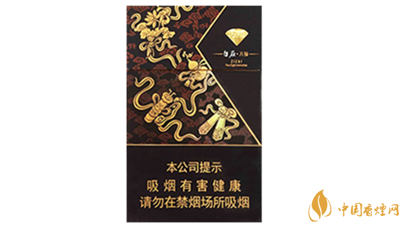 鉆石自在八仙香煙好抽嗎？鉆石自在八仙口感特點(diǎn)分析2020