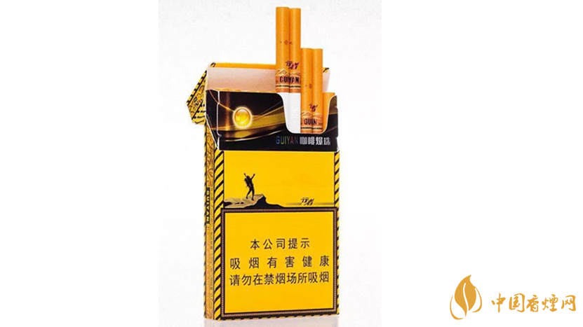 2020貴煙陳皮爆珠怎么樣？2020貴煙陳皮爆珠好抽嗎？