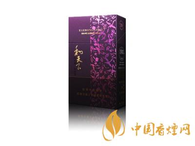 2020白沙和天下價格表和圖片 2020和天下香煙是白沙牌香煙中的一種，說起和天下香煙，相信大家都認(rèn)識，和天下是高端香煙品牌,隸屬于湖南中煙工業(yè)有限責(zé)任公司，那么，2020年白沙和天下多少錢一包呢?趕緊來看看吧!  和天下香煙  和天下香煙時尚大氣的包裝　簡潔流暢的線條　以紫色為主色調(diào)的搭配　無一不顯示出和天下的不凡紫色在中國傳統(tǒng)里是尊貴的顏色，如北京故宮又稱為“紫禁城”亦有所謂“紫氣東來” 口感上此款雅香綿滑，香氣醇和，余味純凈，實屬難得一見的神品啊!  系列產(chǎn)品  和天下(尊尚中支)  類型： 烤煙型  煙氣煙堿量： 0.0 mg  煙長： 84 mm  過濾嘴長： 25 mm  包裝形式： 條盒硬盒  單盒支數(shù)： 20  銷售形式： 國產(chǎn)內(nèi)銷  生產(chǎn)狀態(tài)： 待上市  備注： 白沙和天下尊尚中支  和天下(尊尚5000)  類型： 烤煙型  煙氣煙堿量： 0.0 mg  煙長： 88 mm  過濾嘴長： 25 mm  包裝形式： 條盒硬盒  單盒支數(shù)： 20  銷售形式： 國產(chǎn)內(nèi)銷  生產(chǎn)狀態(tài)： 已上市  備注： 白沙和天下尊尚5000  白沙(硬和天下雙中支)  單盒參考價： 90 元  條盒參考價： 900 元  條盒批發(fā)價： 763.2 元  小盒條形碼： 6901028204798  條包條形碼： 6901028204804  白沙(和天下天下韶山)  單盒參考價： 100 元  條盒參考價： 1000 元  小盒條形碼： 6901028196925  條包條形碼： 6901028196932  白沙(軟和天下檀香)  單盒參考價： 100 元  條盒參考價： 1000 元  條盒批發(fā)價： 763.2 元  白沙(和天下細(xì)支)  單盒參考價： 100 元  條盒參考價： 1000 元  條盒批發(fā)價： 720.8 元  小盒條形碼： 6901028196048  條包條形碼： 6901028196055  白沙(軟和天下)  單盒參考價： 100 元  條盒參考價： 1000 元  條盒批發(fā)價： 720.8 元  小盒條形碼： 6901028196017  條包條形碼： 6901028196024  白沙(和天下)  單盒參考價： 100 元  條盒參考價： 1000 元  條盒批發(fā)價： 848 元  小盒條形碼： 6901028196925  條包條形碼： 6901028196932  通過以上的信息可以了解到2020年白沙和天下的價格，以上就是香煙網(wǎng)為您提供的關(guān)于2020白沙和天下價格表和圖片，白沙和天下多少錢一包?的信息，想要了解更多的信息請來關(guān)注香煙網(wǎng)吧!白沙和天下多少錢一包？