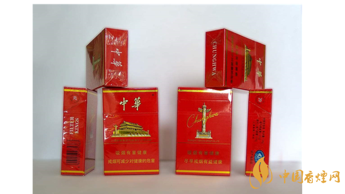 中華香煙怎么樣？2020七款口感最好中華香煙推薦