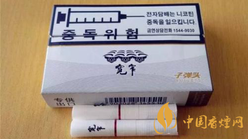 國產(chǎn)煙彈怎么樣？國產(chǎn)煙彈品牌排行榜2020