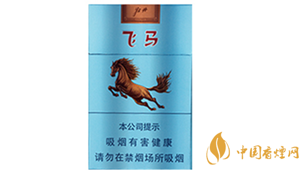 牡丹飛馬硬盒多少錢一包？牡丹飛馬硬盒香煙價格2020