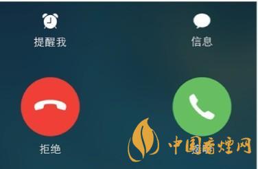 ios14不顯示來(lái)電歸屬地怎么辦？ios14來(lái)電顯示歸屬地教程