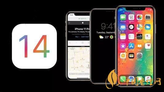 ios14NFC標(biāo)簽讀卡器功能怎么用？ios14NFC怎么復(fù)制門(mén)卡？