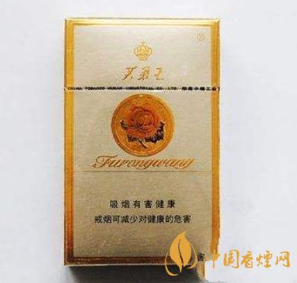 廣東人最愛的五款香煙 芙蓉王硬黃上榜！
