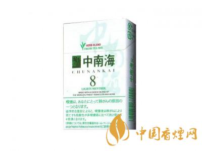 12星座女人抽的煙有哪些？2020適合12星座女抽的煙合集