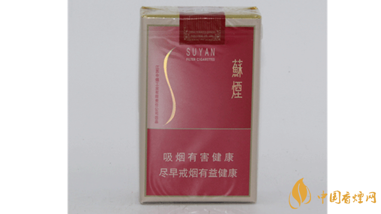 蘇煙軟金砂好抽嗎？蘇煙軟金砂大蘇開包口感測評2020