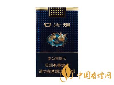 老煙槍抽什么煙過癮？老煙槍最愛的4種香煙推薦