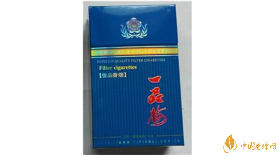 一品梅佳品藍(lán)香煙價格多少錢？一品梅佳品藍(lán)香煙價格及價目表2020