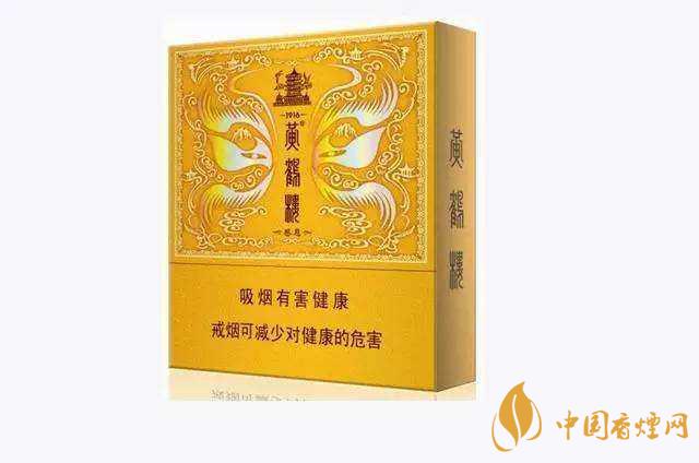 100元一包的煙有哪些？100元左右的香煙推薦