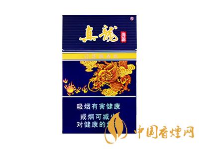 真龍海韻怎么樣？真龍海韻香煙品鑒