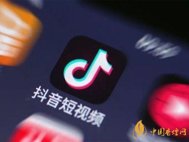 抖音短視頻更名為抖音 更名有什么影響？