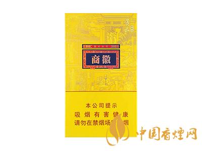 黃山徽商新概念標準支與細支有什么區(qū)別？