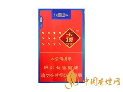 玉溪煙軟包價(jià)格表和圖片 2020玉溪煙軟包價(jià)格是多少？