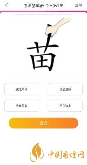大菲投資靠譜嗎？大菲投資是正規(guī)平臺(tái)嗎？