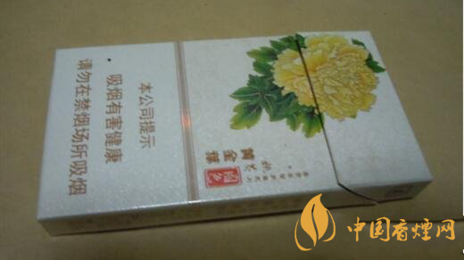 黃金葉姚黃牡丹多少錢一包？黃金葉姚黃牡丹價格2020
