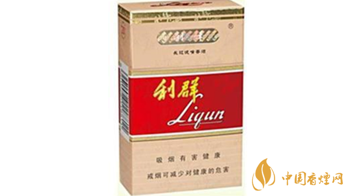 利群長嘴香煙怎么看真假？利群長嘴真假鑒別2020