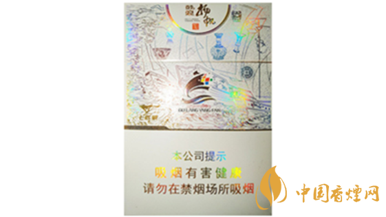 七匹狼鼓浪揚帆價格多少錢？七匹狼鼓浪揚帆價格2020
