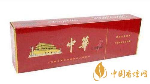 中華煙真假怎么分辨？整條中華煙真假辨別2020