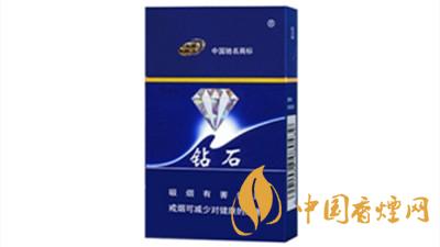 鉆石硬藍(lán)香煙真?zhèn)舞b別2020 鉆石硬藍(lán)香煙如何區(qū)分真假？