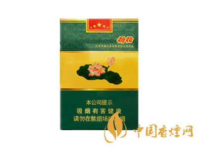 鉆石(荷花經(jīng)典中支)