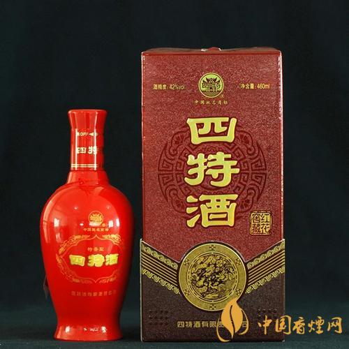 四特酒怎么樣？四特酒好不好喝？