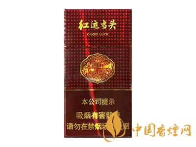 白沙(中支硬紅運當(dāng)頭)