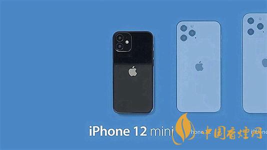iPhone12mini續(xù)航或比iPhone11差 原因是什么？