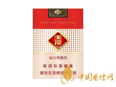 低調(diào)的有錢人抽什么煙？2020年6款中國有錢人喜歡抽的煙推薦