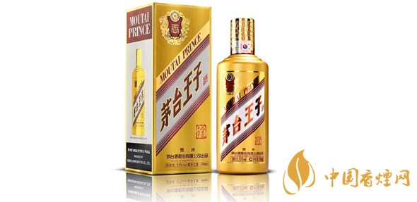 茅臺(tái)王子酒價(jià)格表 53度茅臺(tái)王子酒價(jià)格查詢