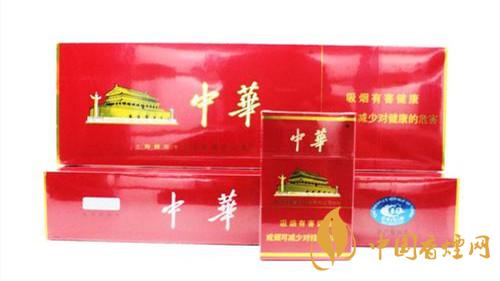 硬中華香煙怎么識(shí)別真假？硬中華香煙真假鑒別2020