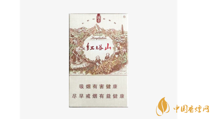 2020紅塔山傳奇香煙怎么樣？紅塔山傳奇口感品析2020