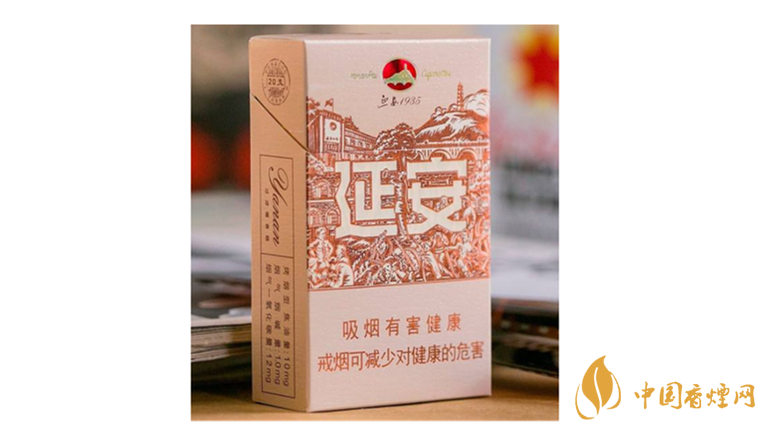 延安1935香煙口感如何？延安1935香煙包裝口感品鑒2020
