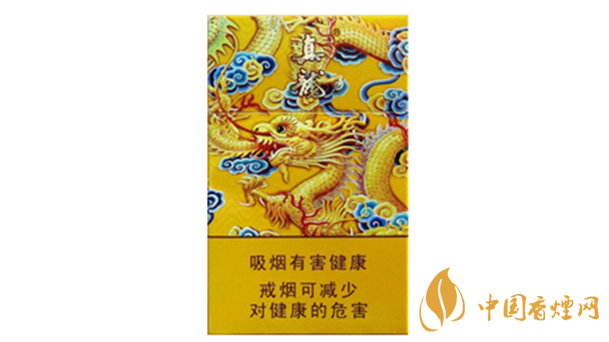 真龍龍?zhí)煜露嗌馘X一包？真龍香煙價(jià)格2020