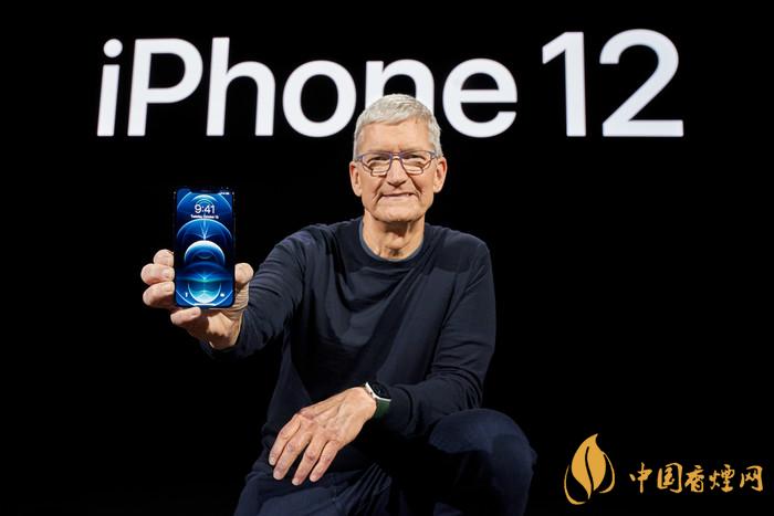 iphone12快充需要多久？iphone12多久充滿電？