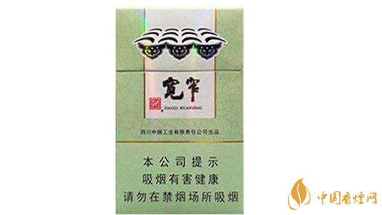 嬌子寬窄好運好抽嗎？嬌子寬窄好運怎么樣