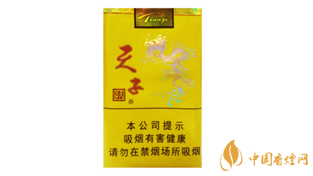天子軟黃怎么樣?天子軟黃好抽嗎？