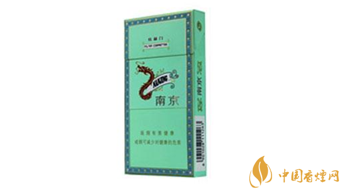 2020炫赫門防偽標志在哪？炫赫門香煙真假鑒別2020