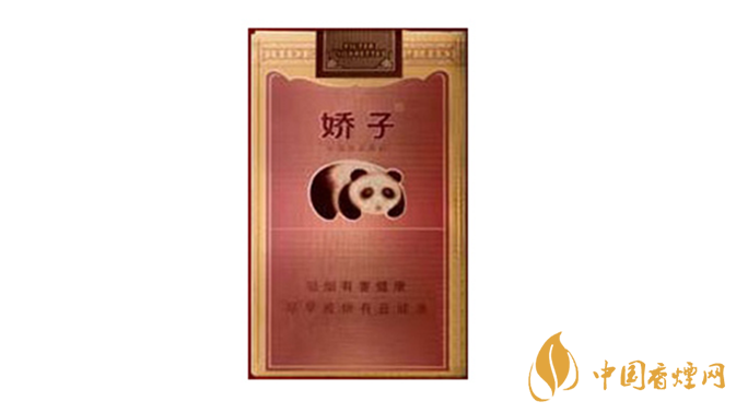 嬌子國寶多少錢一包？嬌子國寶價格表2020價格種類