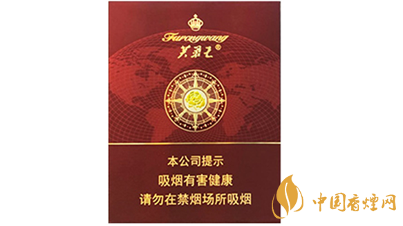 2020芙蓉王領(lǐng)航多少錢一包？芙蓉王領(lǐng)航小包價(jià)格2020