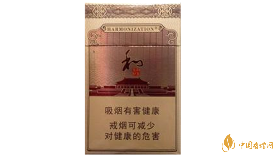 2020白沙和鉆石多少錢(qián)一包？白沙和鉆石小包價(jià)格2020